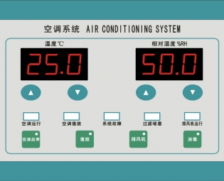 FET-单联控制面板