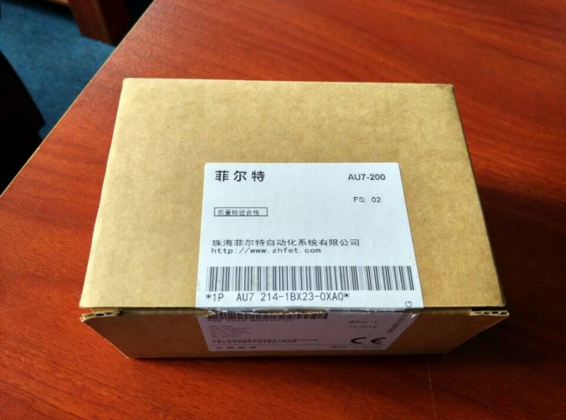 PLC可编程控制器