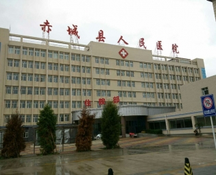 河北赤城县人民医院
